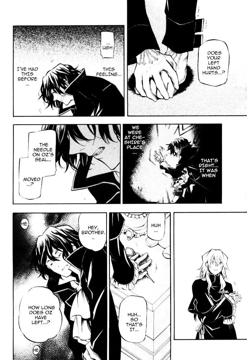 Pandora Hearts Chapter 33 37